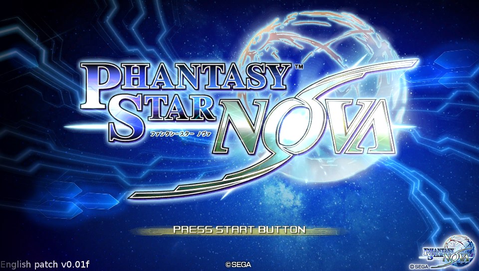 Title Screen